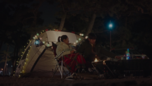 She Would Never Know: 1×11