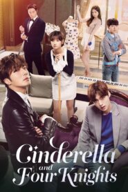 Cinderella and Four Knights: Season 1