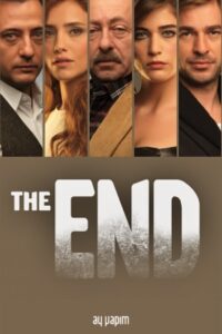 The End (2012)