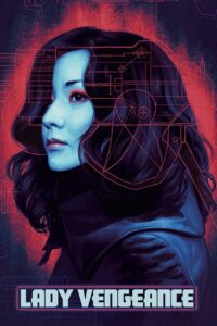 Lady Vengeance (2005)
