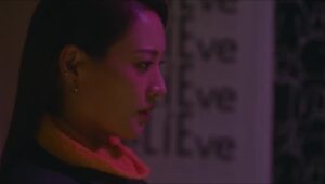 The Atypical Family: 1×3