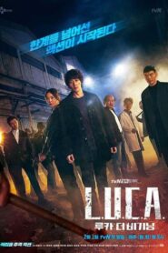 L.U.C.A.: The Beginning: Season 1