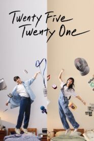 Twenty Five Twenty One: Season 1