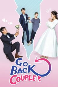 Go Back Couple: Season 1