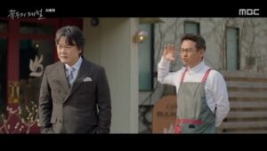 Kokdu: Season of Deity: 1×16