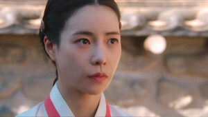 The Tale of Lady Ok: 1×3