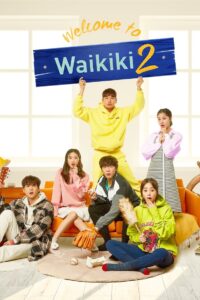 Welcome to Waikiki: Season 2
