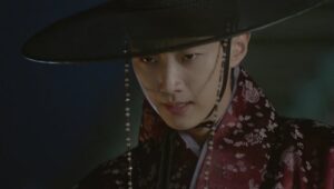 Love in the Moonlight: 1×12